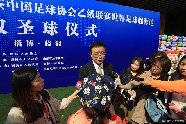 UED官网首页视觉图